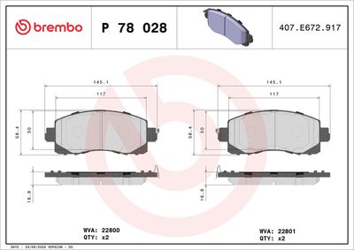 Bremžu uzliku kompl., Disku bremzes BREMBO P 78 028