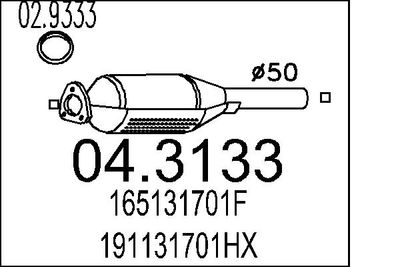 Катализатор MTS 04.3133