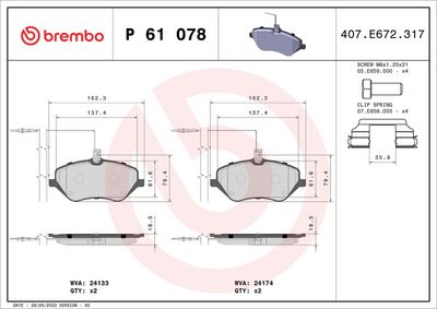 Комплект тормозных колодок, дисковый тормоз BREMBO P 61 078
