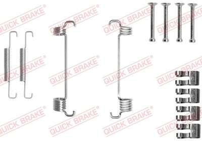 Комплектующие, стояночная тормозная система QUICK BRAKE 105-0851