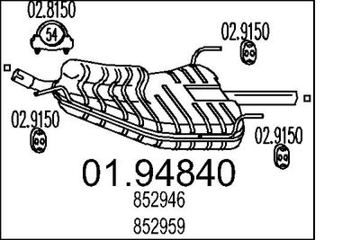 Глушитель выхлопных газов конечный MTS 01.94840