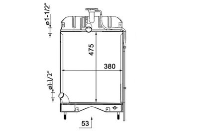 Radiators, Motora dzesēšanas sistēma MAHLE CR 2329 000S