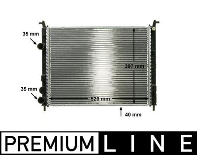 Радиатор, охлаждение двигателя MAHLE CR 645 000P