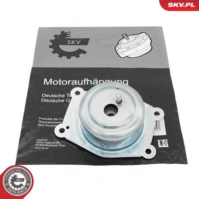 Подвеска, двигатель ESEN SKV 75SKV207