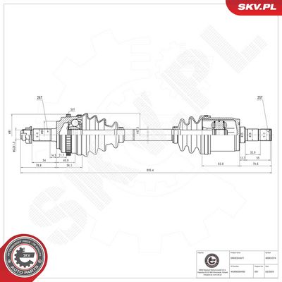 Приводной вал ESEN SKV 40SKV374
