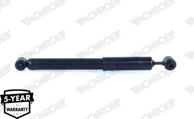 Амортизатор MONROE G1257