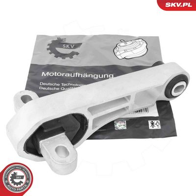 Подвеска, двигатель ESEN SKV 75SKV011