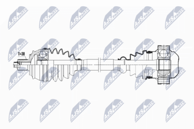 Приводной вал NTY NPW-AU-050