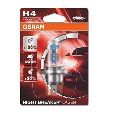 Kvēlspuldze, Tālās gaismas lukturis ams-OSRAM 64193NL-01B