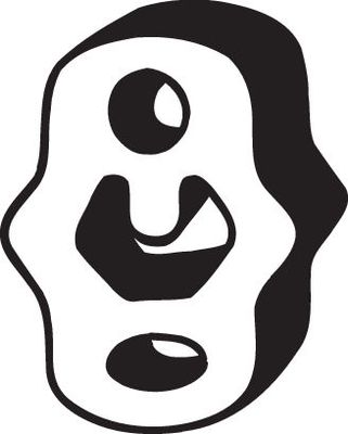 Резиновые полоски, система выпуска BOSAL 255-066