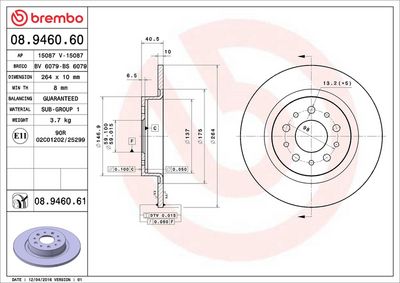 Тормозной диск BREMBO 08.9460.61