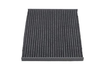 Фильтр, воздух во внутренном пространстве KAVO PARTS FCA-10169C