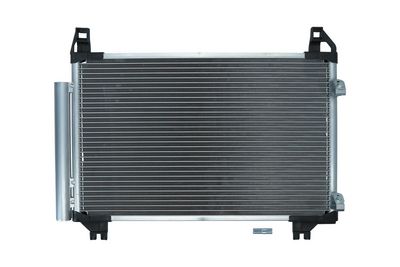 Конденсатор, кондиционер KAMOKA 7800307