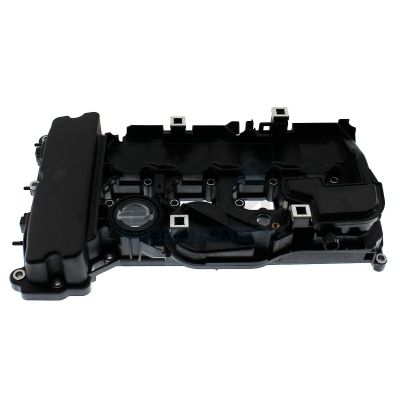 Крышка головки цилиндра MEAT & DORIA 91878