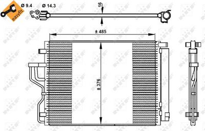 Конденсатор, кондиционер NRF 350334