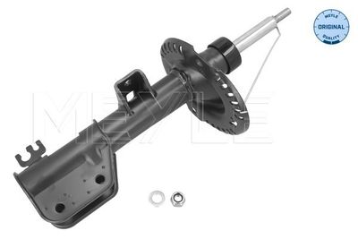 Амортизатор MEYLE 126 623 0028