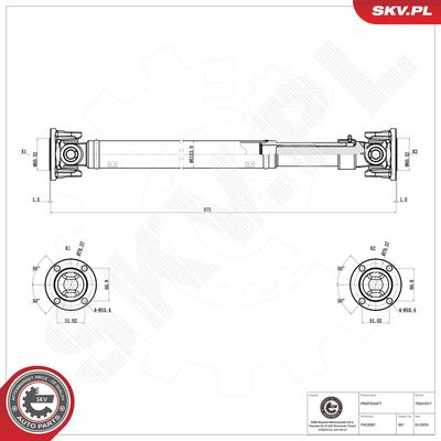 Приводной вал ESEN SKV 76SKV017