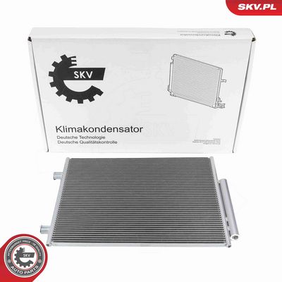 Конденсатор, кондиционер ESEN SKV 86SKV198