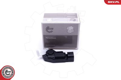 Замок двери ESEN SKV 60SKV114