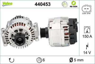 Генератор VALEO 440453