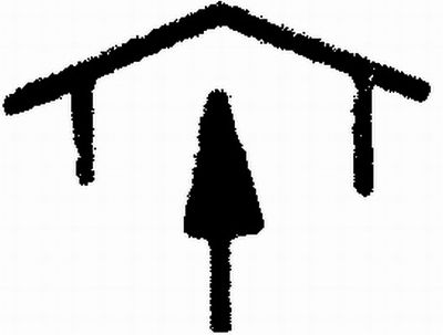 Щиток HELLA 9XT 714 300-021