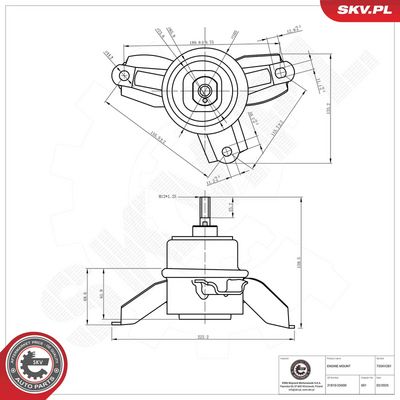 Подвеска, двигатель ESEN SKV 75SKV281