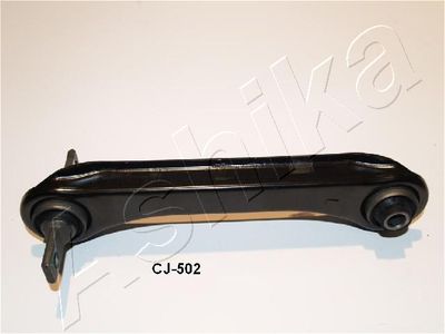 Рычаг независимой подвески колеса, подвеска колеса ASHIKA 71-05-502L