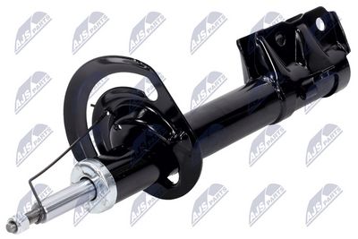 Амортизатор NTY A-CH-056