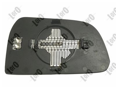 Spoguļstikls, Ārējais atpakaļskata spogulis ABAKUS 1507G01