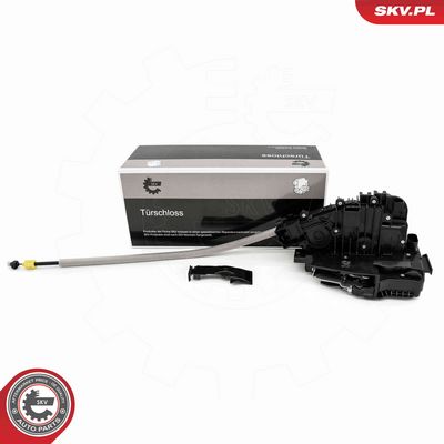 Замок двери ESEN SKV 60SKV301