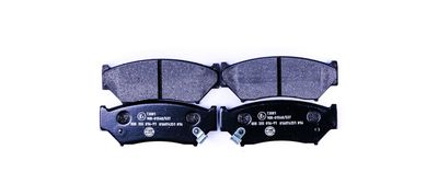 Bremžu uzliku kompl., Disku bremzes HELLA 8DB 355 016-911