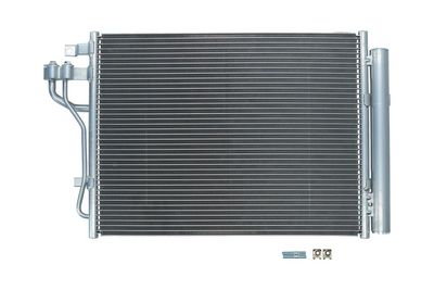 Конденсатор, кондиционер KAMOKA 7800203