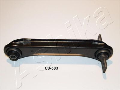 Рычаг независимой подвески колеса, подвеска колеса ASHIKA 71-05-502R