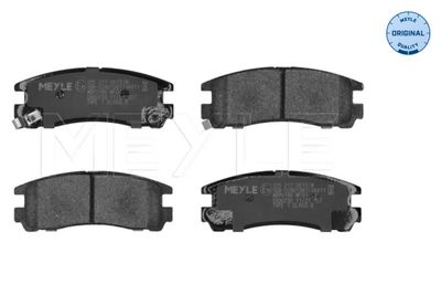 Bremžu uzliku kompl., Disku bremzes MEYLE 025 217 0615/W