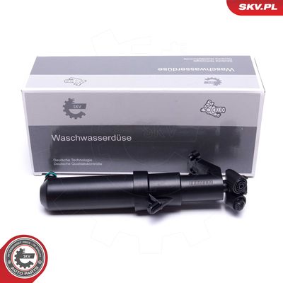 Распылитель воды для чистки, система очистки фар ESEN SKV 15SKV658