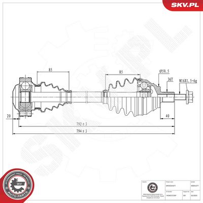 Приводной вал ESEN SKV 40SKV277