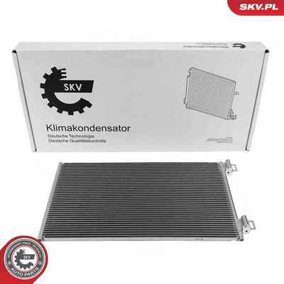 Конденсатор, кондиционер ESEN SKV 86SKV058