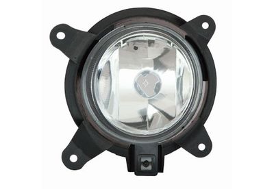Miglas lukturis ABAKUS 223-2040L-U