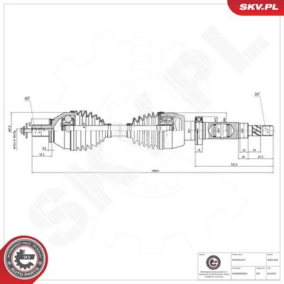 Приводной вал ESEN SKV 40SKV290
