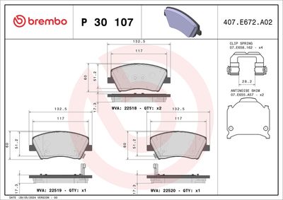 Bremžu uzliku kompl., Disku bremzes BREMBO P 30 107