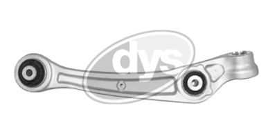 Рычаг независимой подвески колеса, подвеска колеса DYS 26-24907