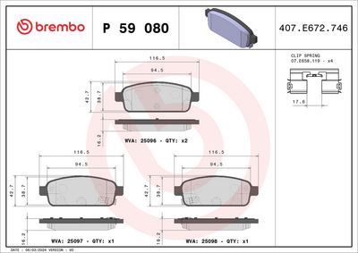 Комплект тормозных колодок, дисковый тормоз BREMBO P 59 080