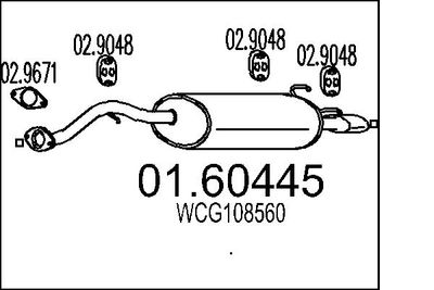 Глушитель выхлопных газов конечный MTS 01.60445