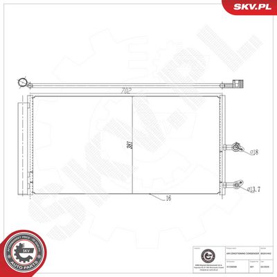 Конденсатор, кондиционер ESEN SKV 86SKV442