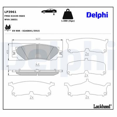 Bremžu uzliku kompl., Disku bremzes DELPHI LP3961