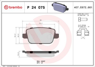 Комплект тормозных колодок, дисковый тормоз BREMBO P 24 075