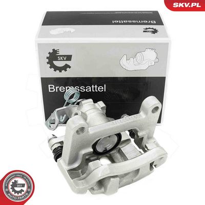 Тормозной суппорт ESEN SKV 78SKV683