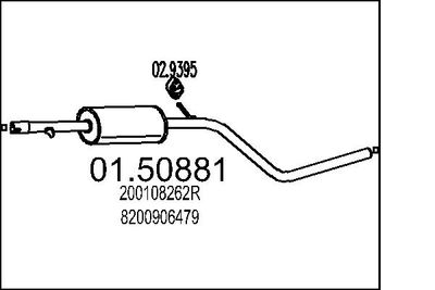 Средний глушитель выхлопных газов MTS 01.50881