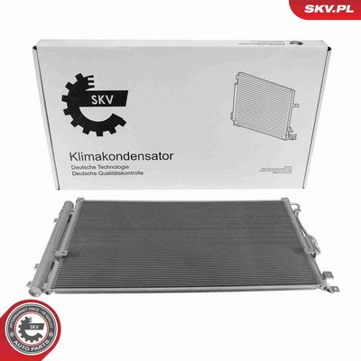 Конденсатор, кондиционер ESEN SKV 86SKV354