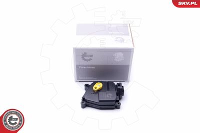 Замок двери ESEN SKV 16SKV623